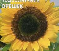 Семена цветов Подсолнечник «Орешек»