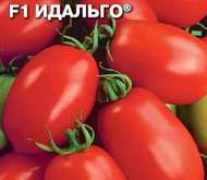 Семена томата Идальго F1® з/г
