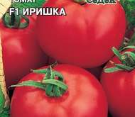 Семена томата Иришка F1