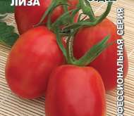 Семена томата Лиза