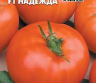 Семена томата Надежда F1 з/г