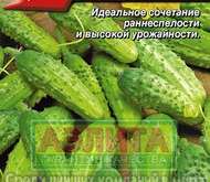 Семена Огурец Поклонник F1 (цветной пакет)
