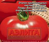 Семена томата Титаник F1 -  Р Сел. 