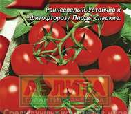 Семена томата Фантастика -  Р (цветной пакет)