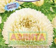 Семена Астры Александрия кремовая -  Одн (цветной пакет)