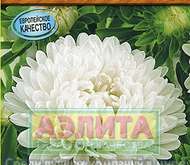 Семена Астры Снегурочка -  Одн Новинка (цветной пакет)