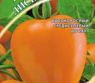 Семена томата Лисёнок